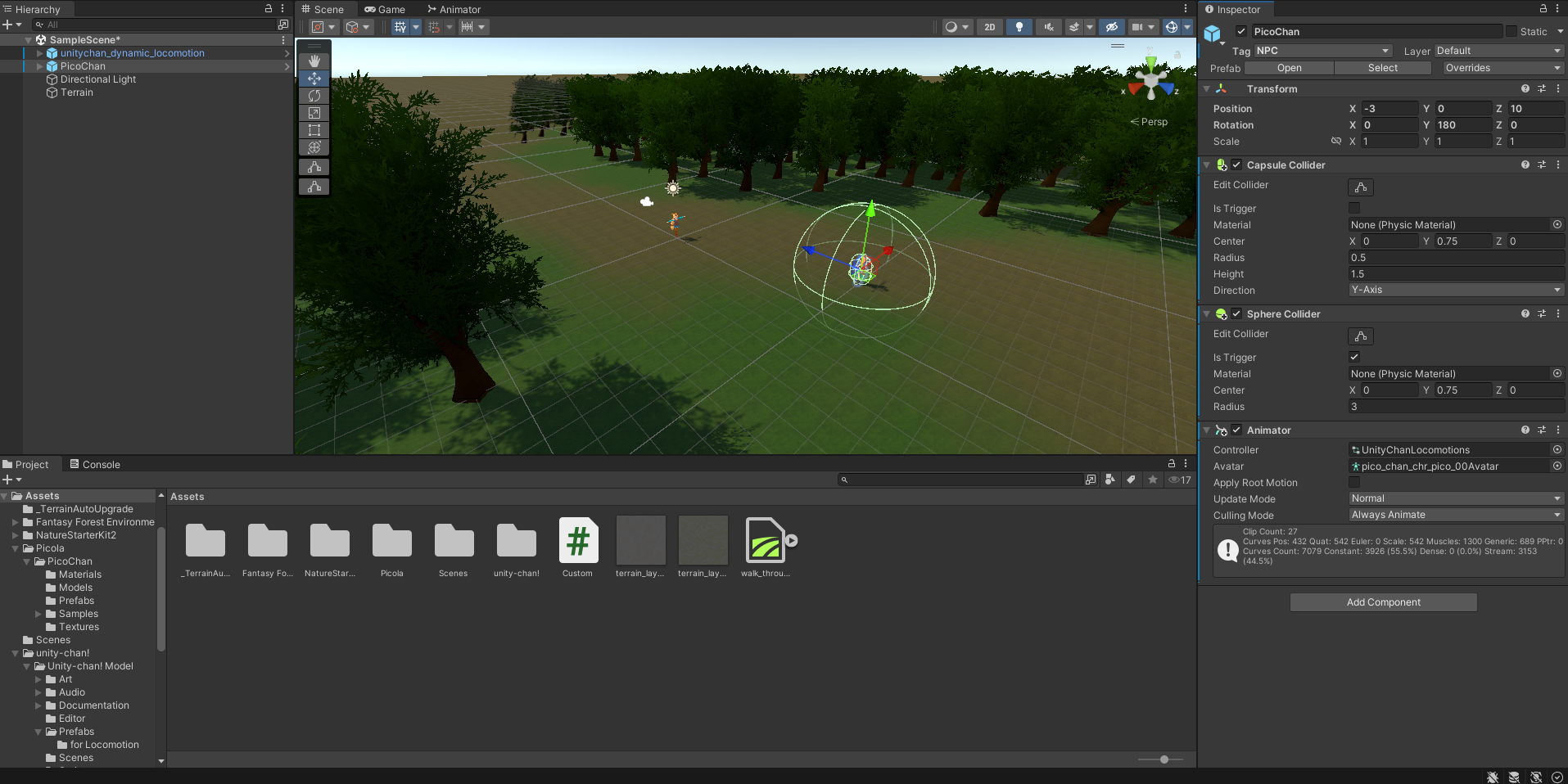 Unityの制作風景の画像です