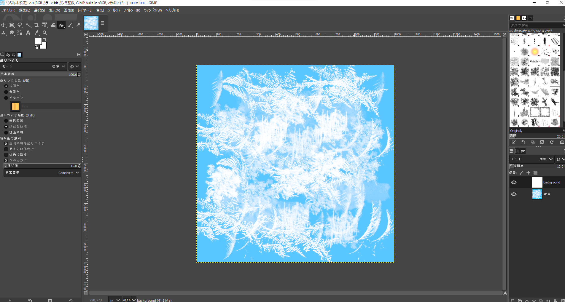 GIMPでブラシを試した画像です