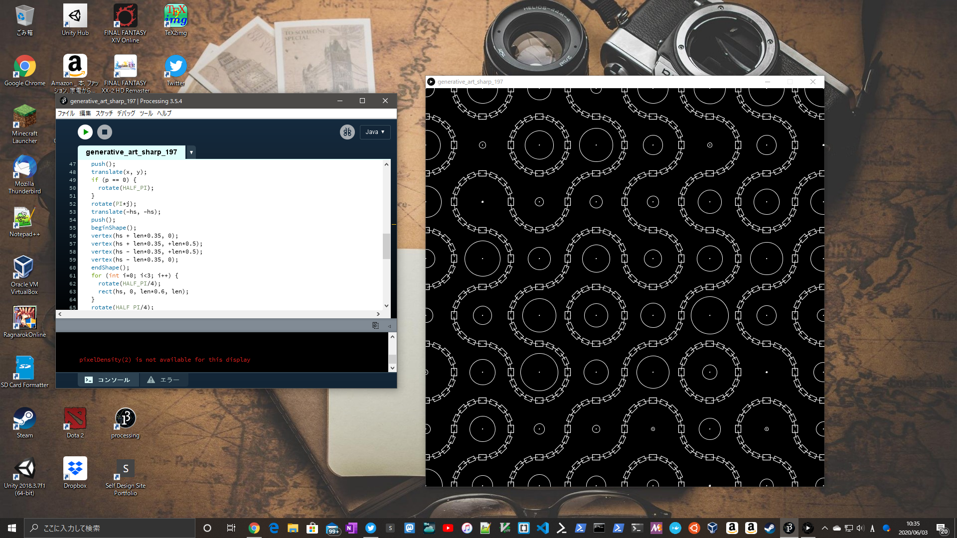 Processingでジェネラティブアートの画像です